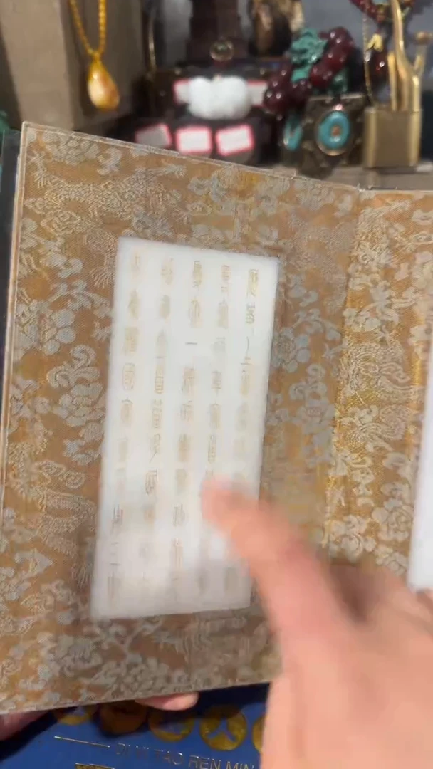 【闪购商品】白经撤店清仓好物分享