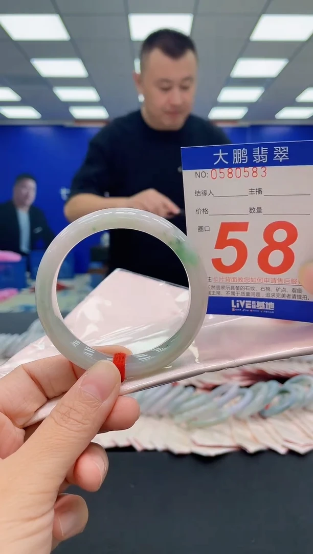 未镶嵌手镯翡翠AAAAAAAAA