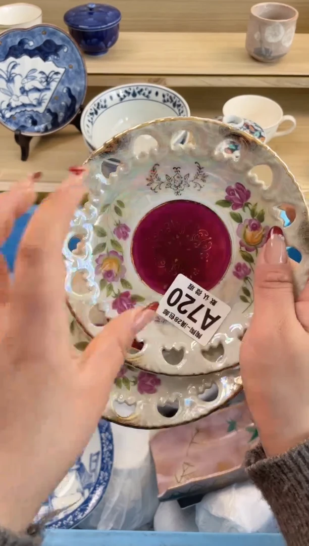 【闪购商品】杯满28包邮瓷器瓷器A720