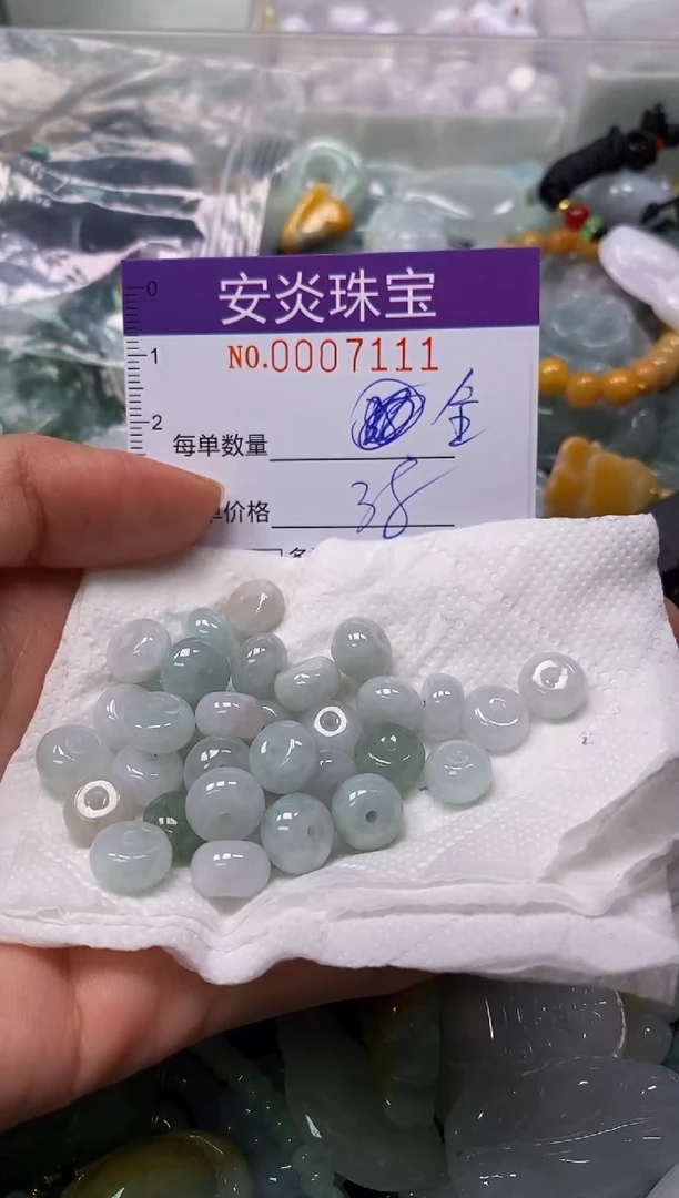 颈饰未镶嵌翡翠闪购0007111