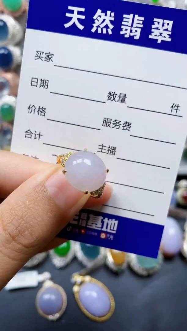 翡翠戒指银S925镶嵌0228