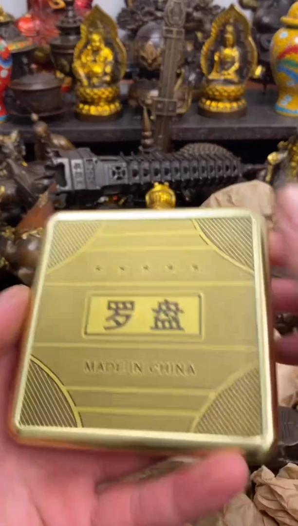 案台摆件 物品摆件