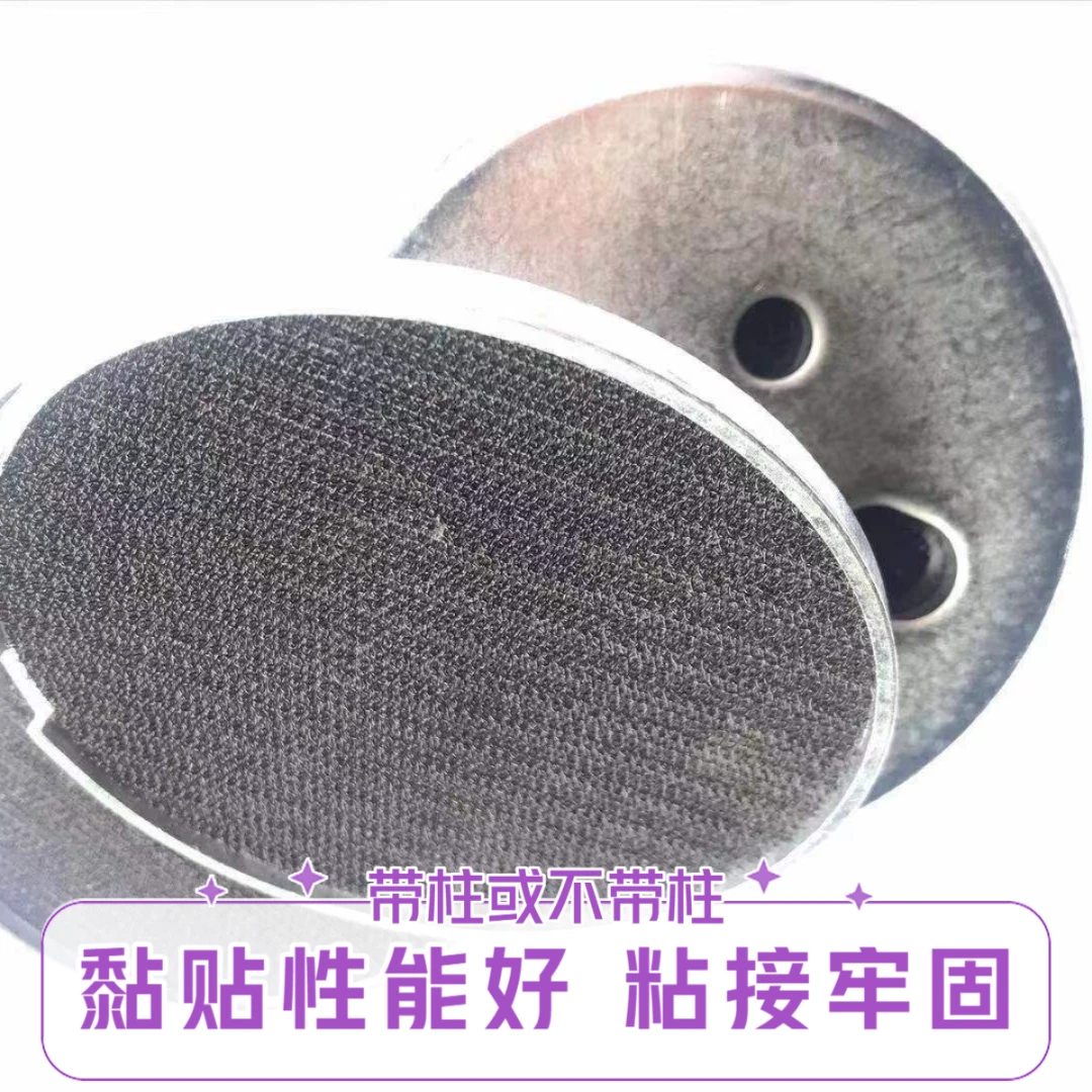 12头研磨机转换头水磨石机五花盘梅花多功能盘配件