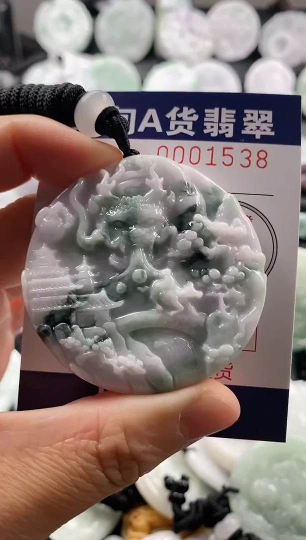 【闪购商品】翡翠吊坠(不含链)未镶嵌1