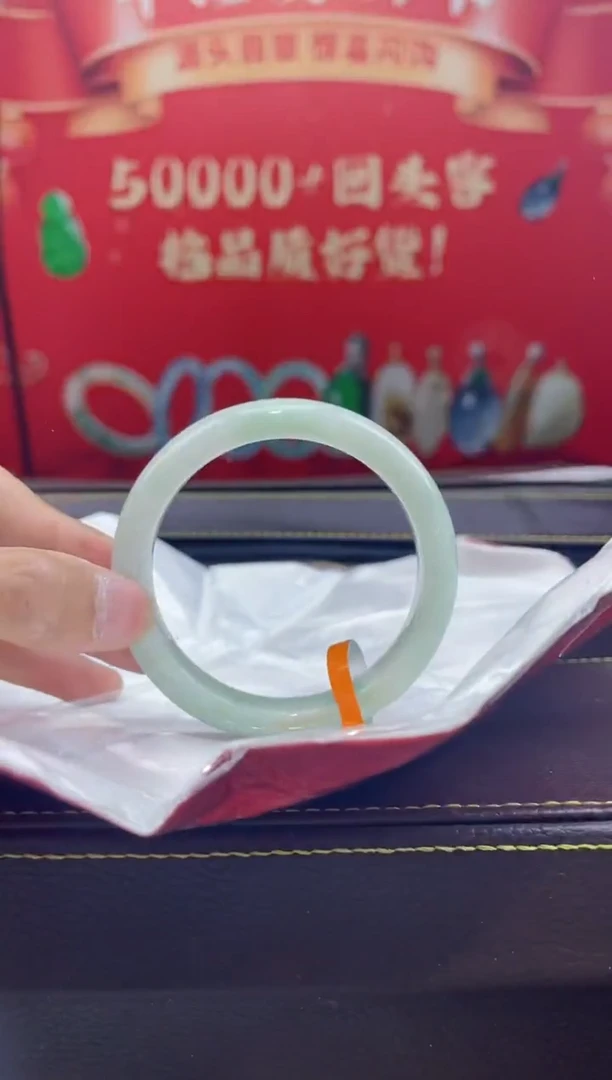 【闪购商品】翡翠手镯未镶嵌手镯17