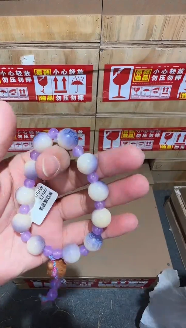 又禧文玩精品手串-无礼盒-@@sp073