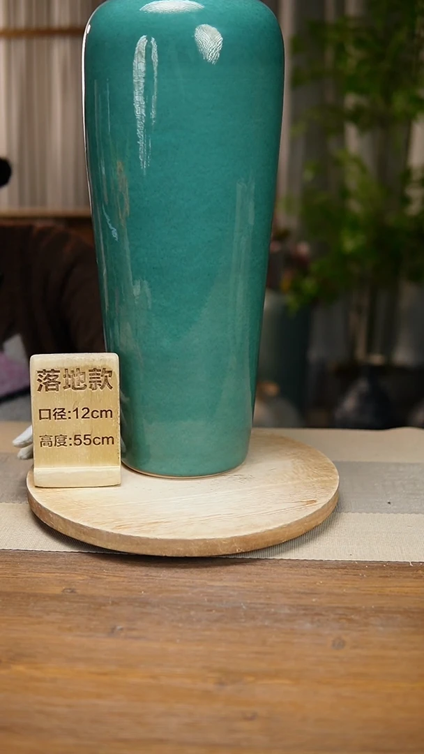 【闪购商品】陶瓷陶瓷花器55CM绿苹果瑕疵