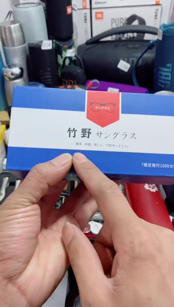 瓷片闪购商品如示图所