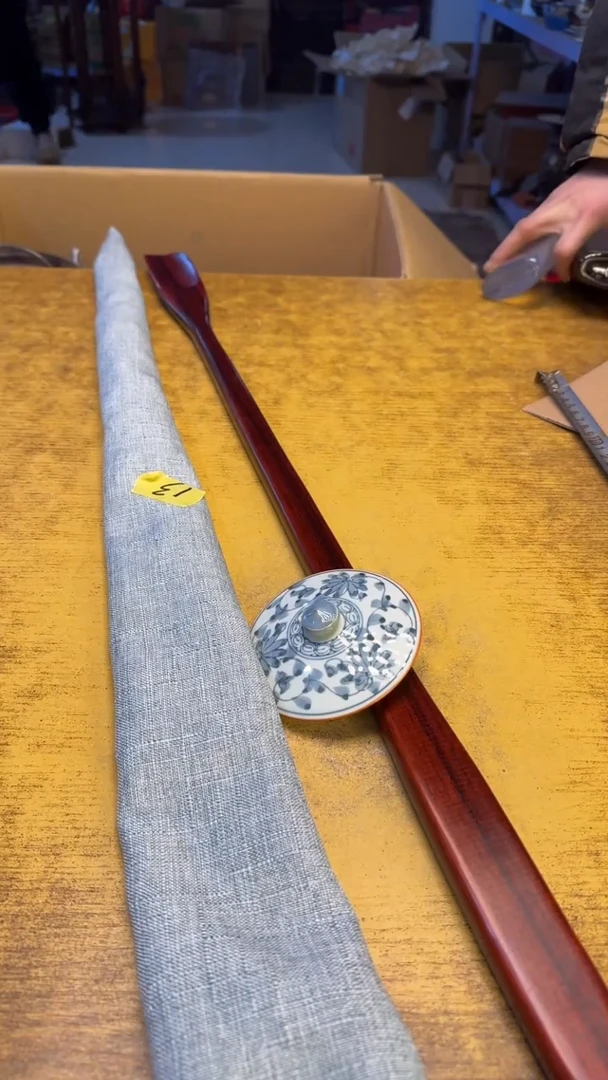 【闪购商品】其他瓷器瓷老破烂13鞋大