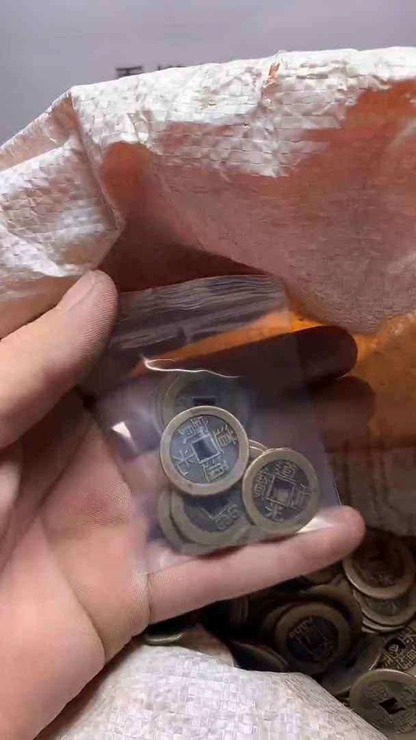 机***声现代钱币工艺品文创