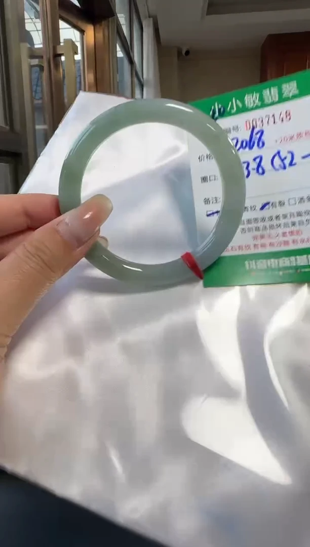 未镶嵌手镯翡翠A货手镯/微瑕