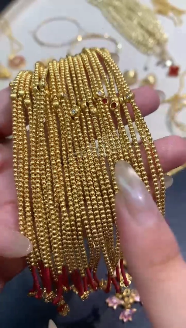 手链18K金A335|多样性发货一件|1280