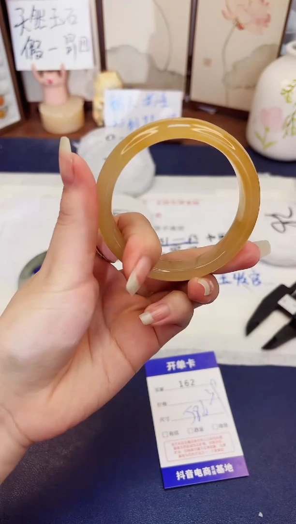 石英质玉手镯未镶嵌162-财气镯-圈口58