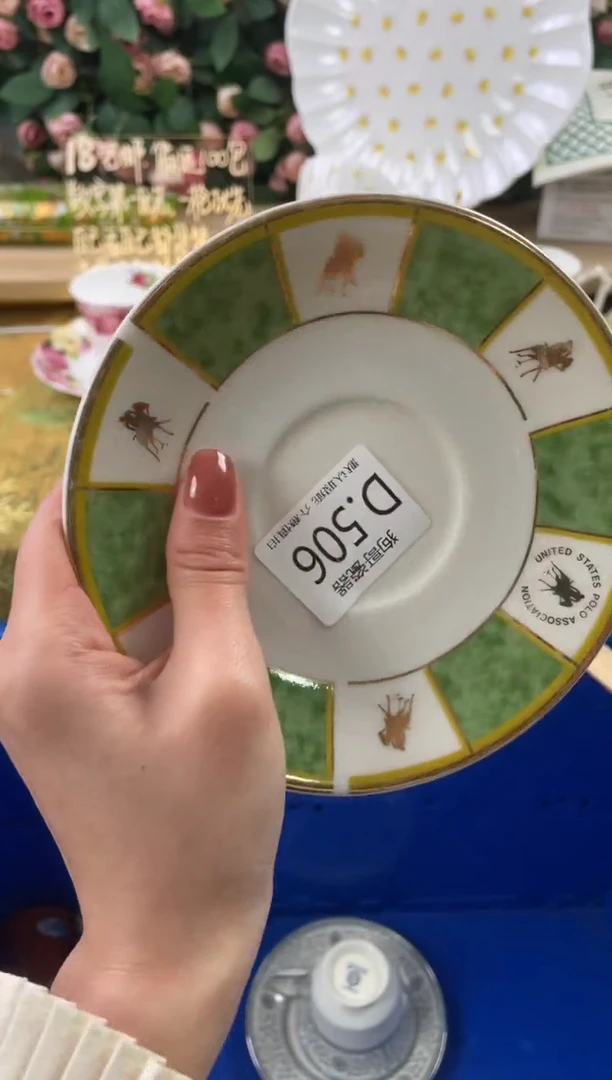 瓷片湘*?506狗哥瓷器直播间111