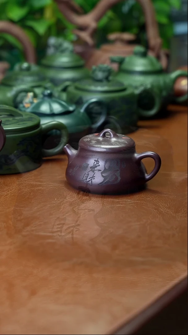 茶壶紫砂特价秒杀150cc