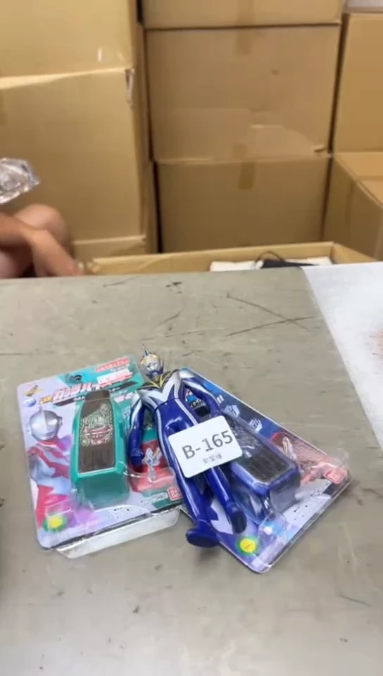 瓷片165聚宝缘海淘精选