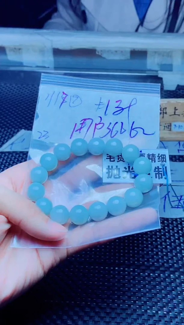 【闪购商品】定制翡翠未镶嵌天然缅甸A货翡翠,拍一发一
