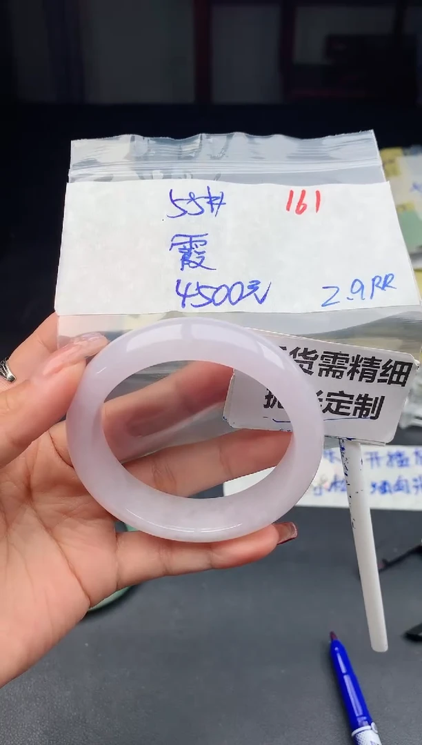 【闪购商品】定制翡翠未镶嵌161毛货需精细抛光多样性1件4500元