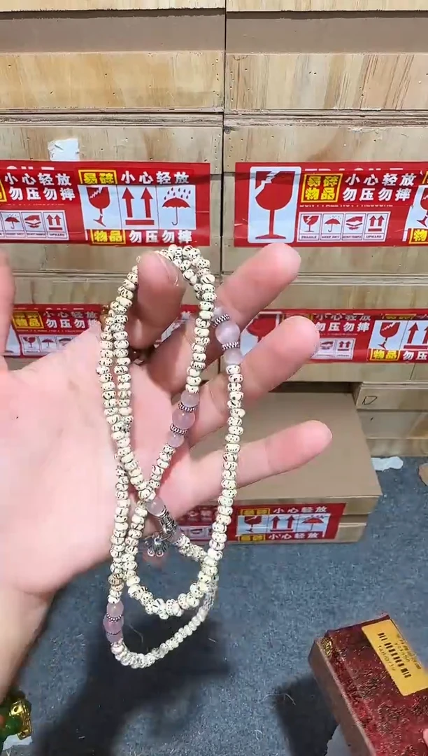 又禧文玩精品手串-无礼盒-@@ys1456