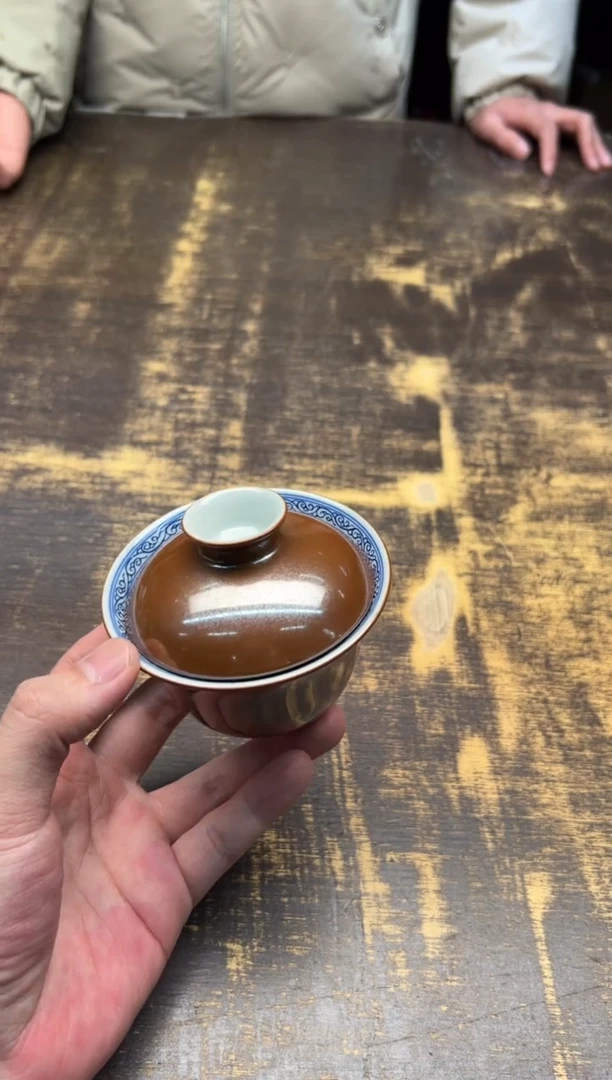 【闪购商品】/戏墨柴窑紫金釉向阳花二才盖碗