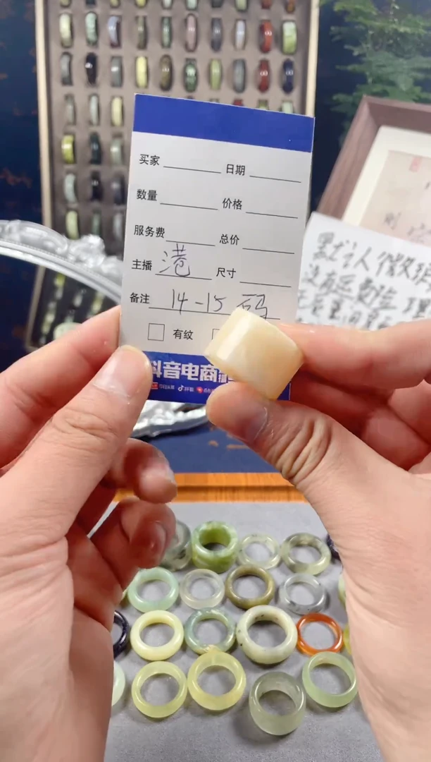 未镶嵌蛇纹石玉戒指7