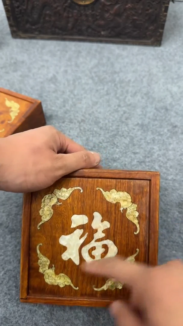 木机关盒福字15公分