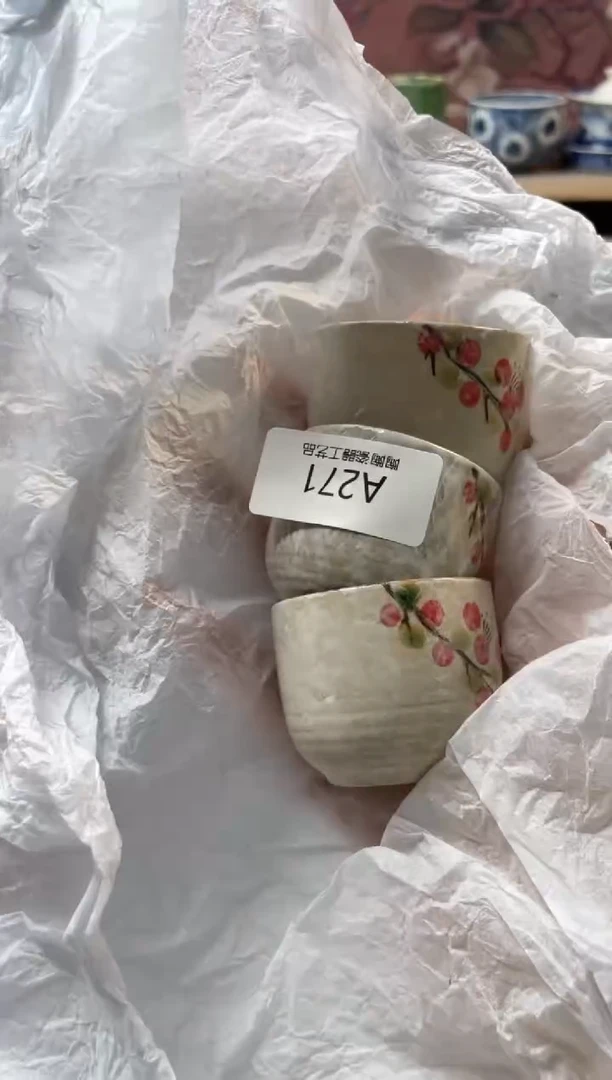 杯瓷器瓷器瓷器瓷器A271