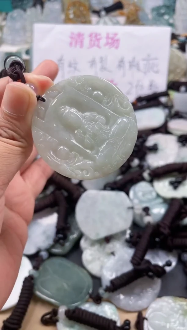 翡翠未镶嵌颈饰天然翡翠吊坠107