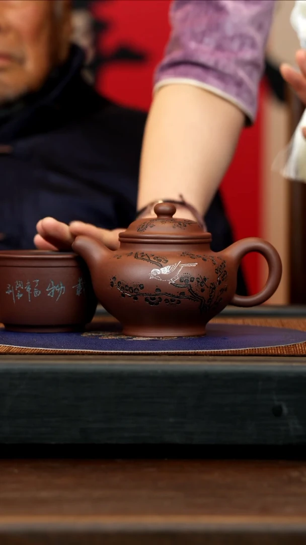 【闪购商品】紫砂茶壶SDH 老紫泥 掇只 330cc