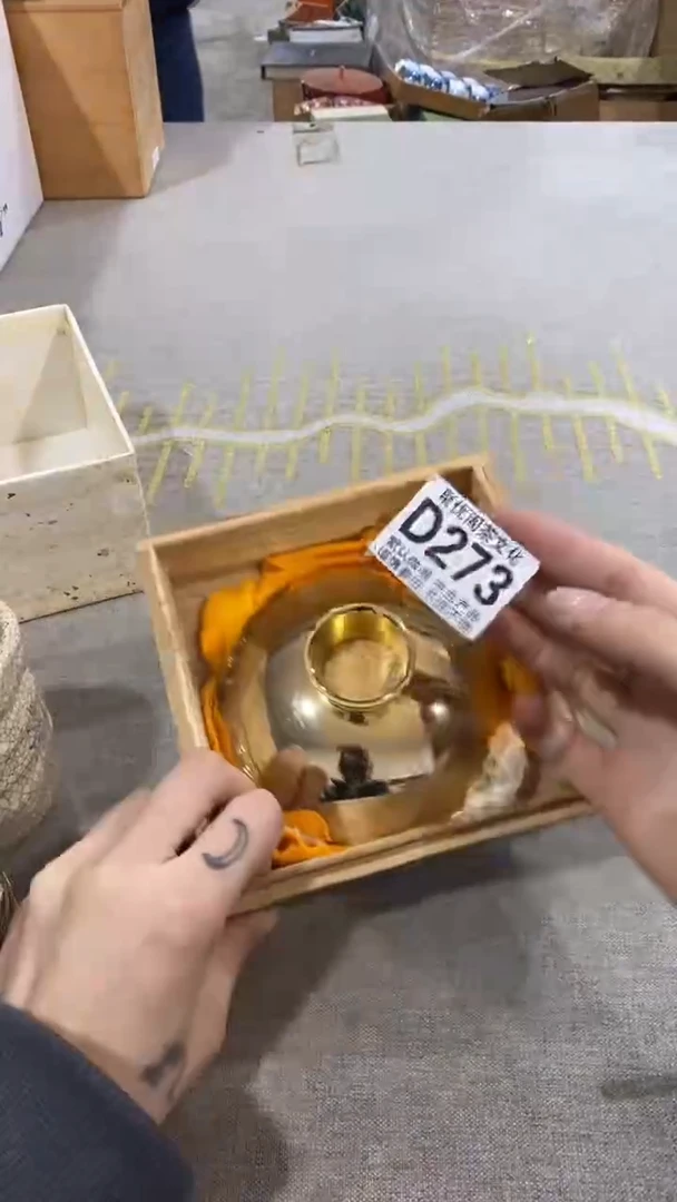 【闪购商品】碟中古商品无售后D273