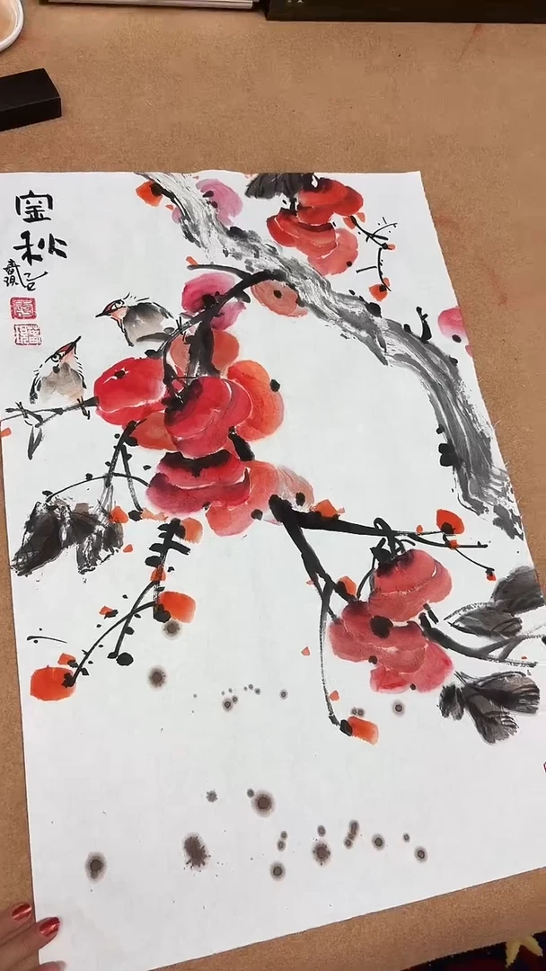 国画李春现/柿子/四尺三开