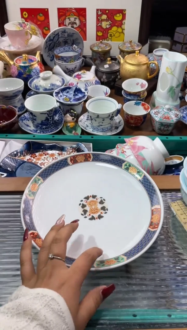 【闪购商品】瓷片瓷片满20米包邮一单一付