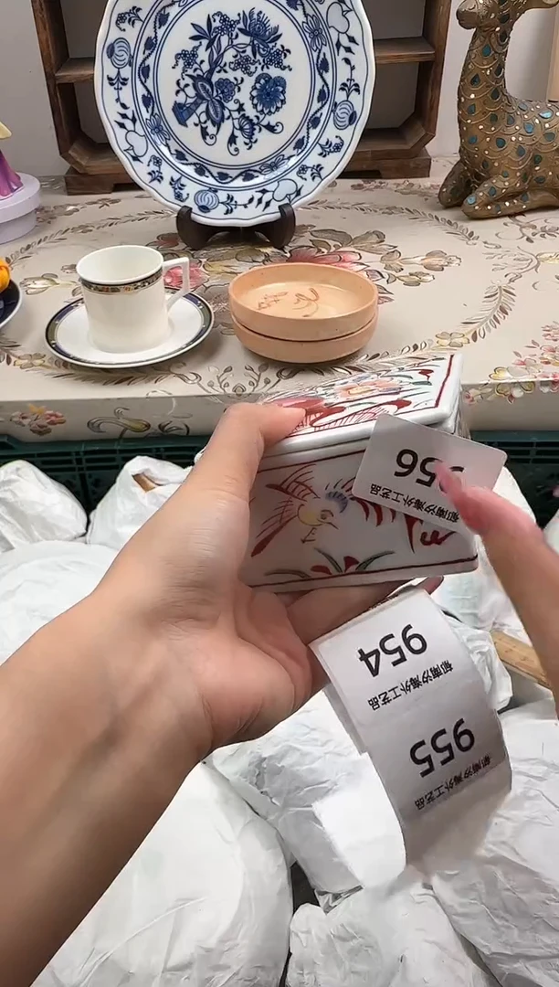 瓷片安***牛Z         956