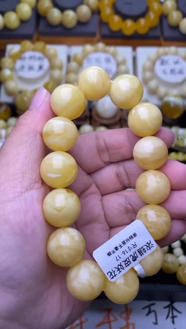 裸石琥珀未镶嵌 大小姐珠宝严选37