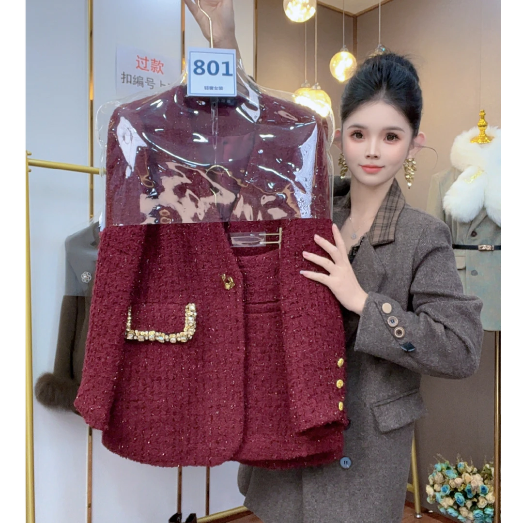 加棉保暖2026秋冬新款女士时尚休闲套装短裙设计师轻奢C801