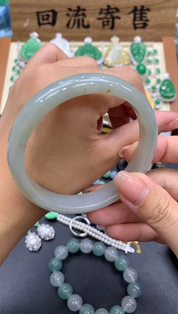 【闪购商品】翡翠手镯未镶嵌143-中国好珍宝