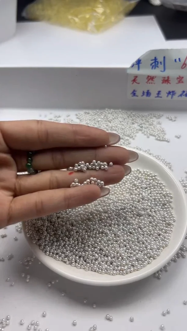 未镶嵌拼合珍珠（马贝珠）颈饰w845贝珠2mm*100颗