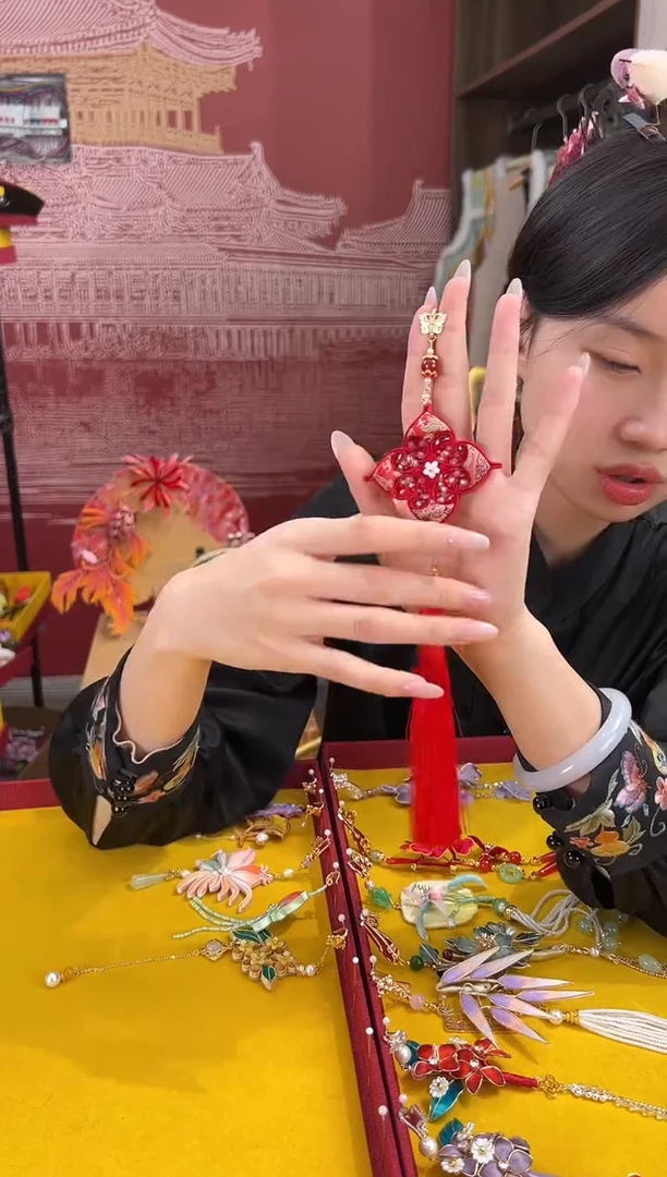 【闪购商品】刺绣苏绣世家非遗手工（压襟）