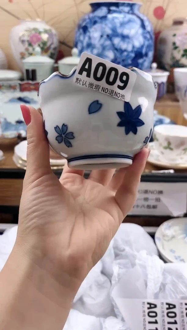 陈*?==============a009