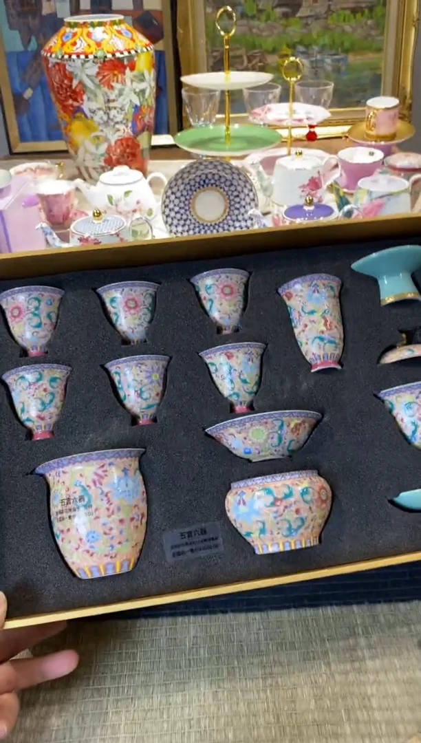 【闪购商品】陶瓷陶瓷陶瓷陶瓷