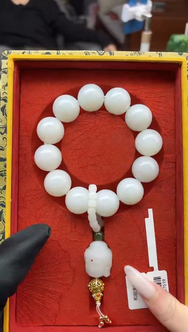 未镶嵌手串和田玉董小姐推荐 多样性发货 拍一发一z20