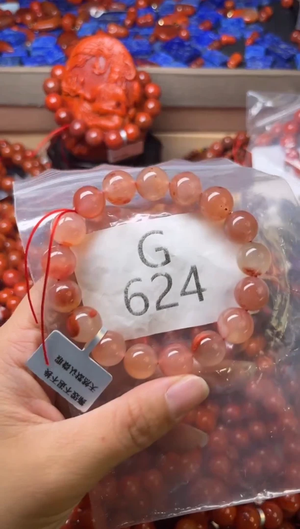 未镶嵌南红玛瑙珠宝奇石G624-11
