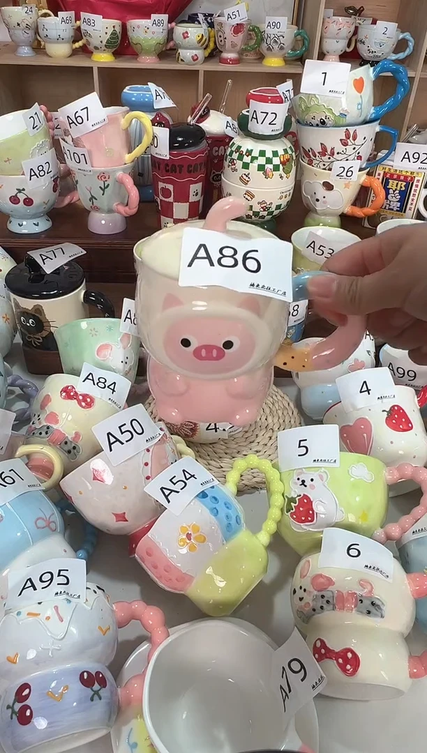 陶瓷无盖款A86楠来北往工厂店