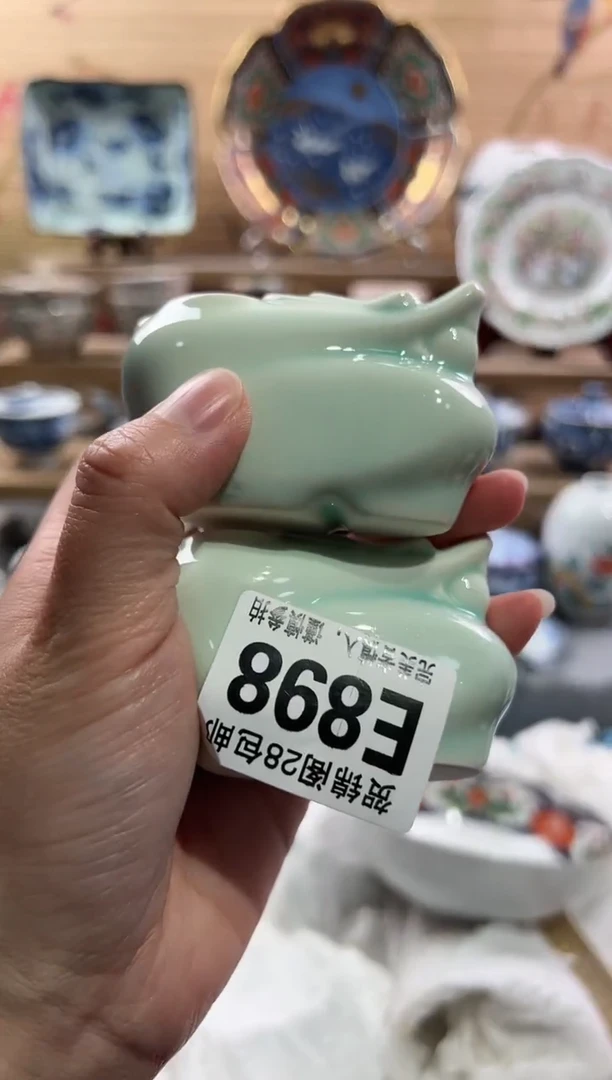 【闪购商品】瓷片当天满28米包邮E898