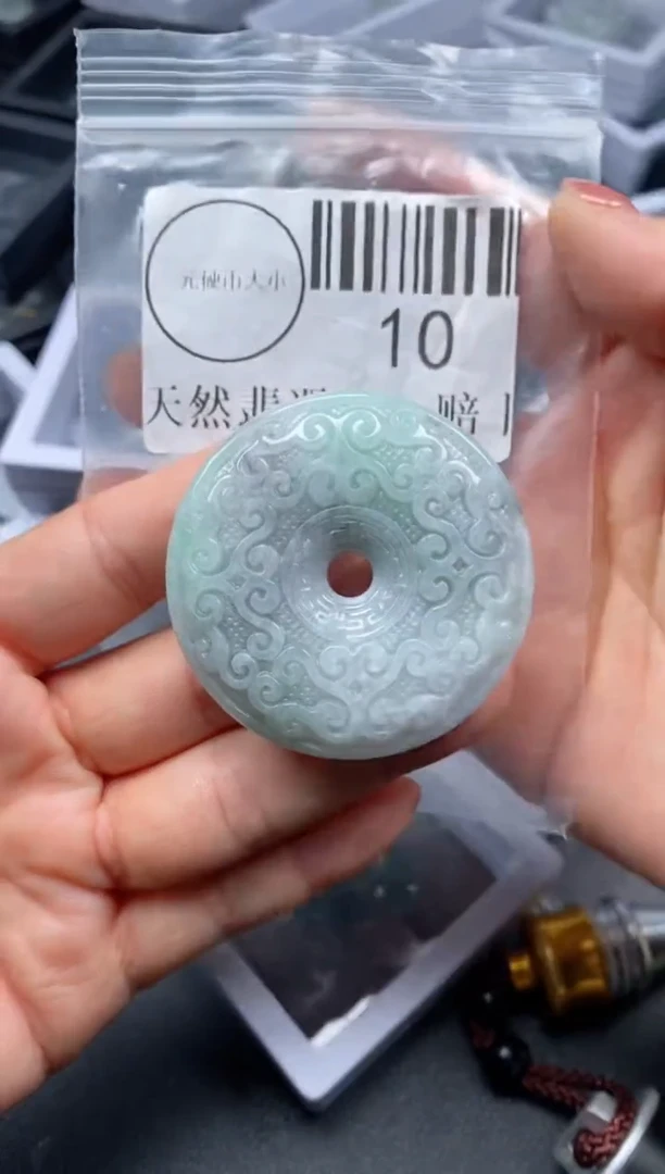 吊坠(不含链)未镶嵌翡翠10