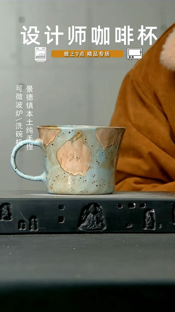 045高温手作  食品级