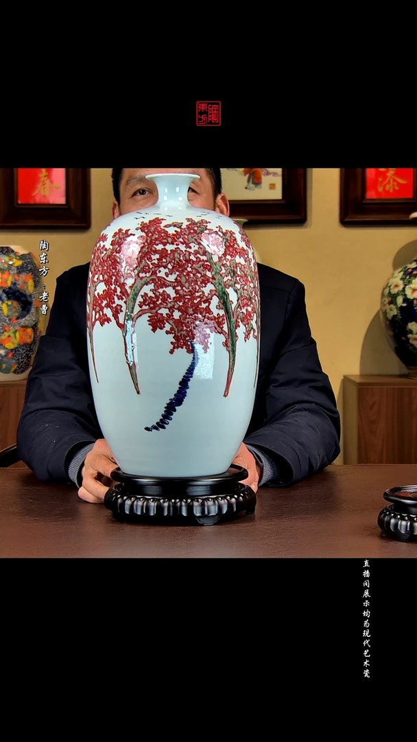 摆件景德镇陶东方现代艺术高端茶器花瓶摆件