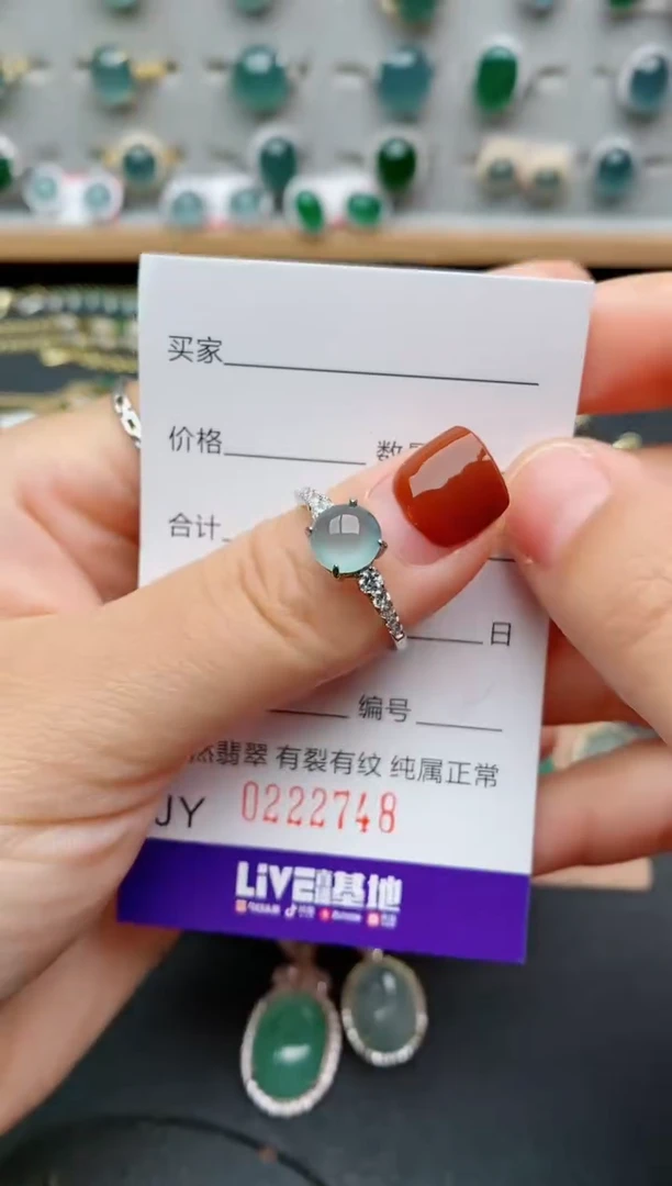 银S925镶嵌戒指翡翠.
