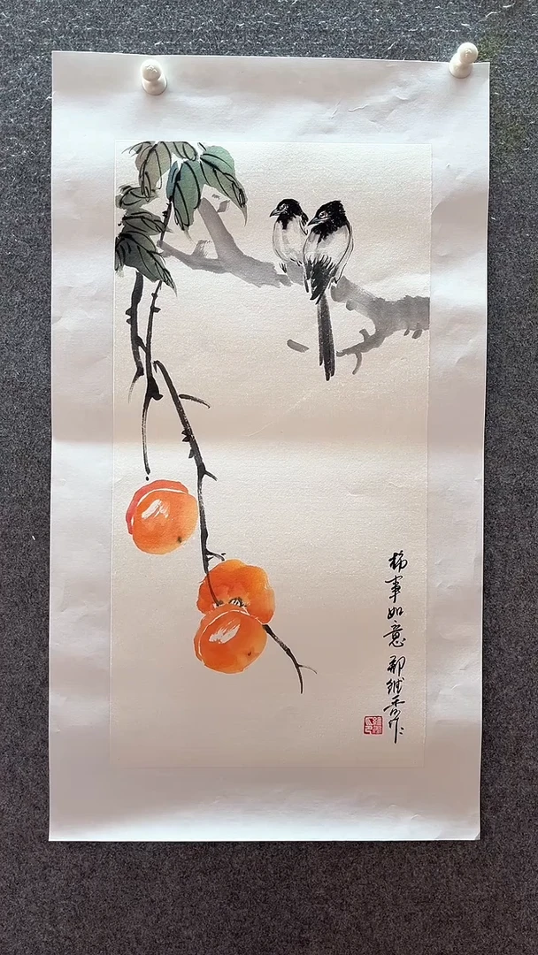 【闪购商品】国画事事如意、托底、