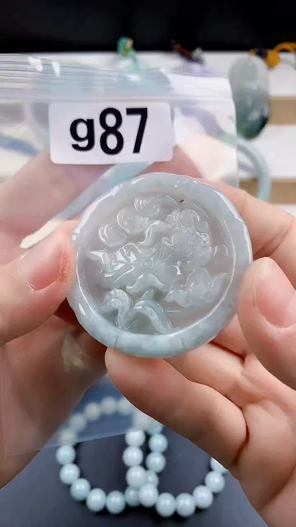 颈饰未镶嵌翡翠天然翡翠吊坠挂件
